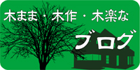 uO
