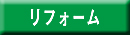 tH[